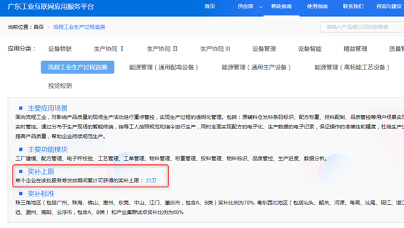 防爆觸摸屏,防爆一體機(jī)，中國防爆人機(jī)領(lǐng)軍品牌