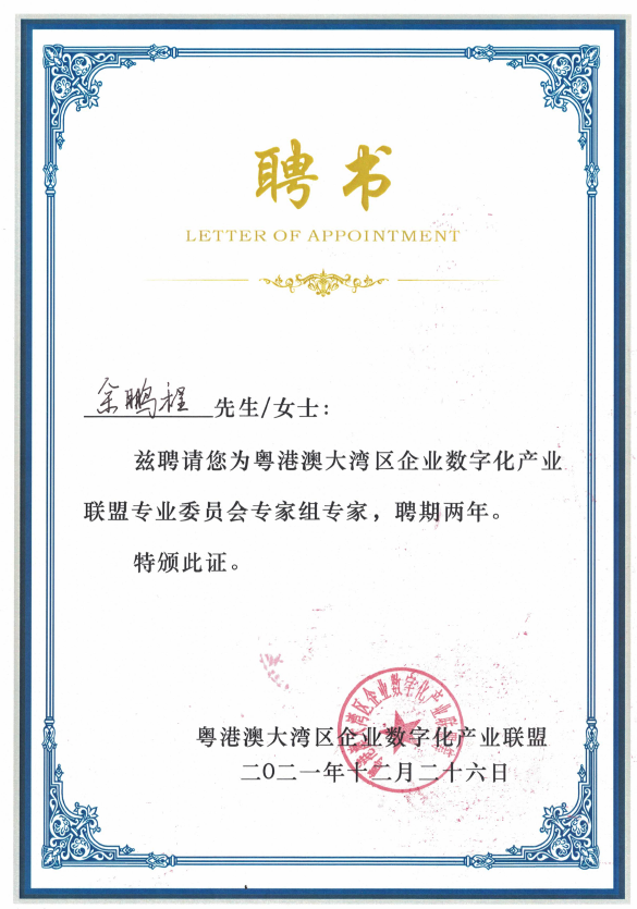 防爆觸摸屏,防爆一體機(jī)，中國防爆人機(jī)領(lǐng)軍品牌