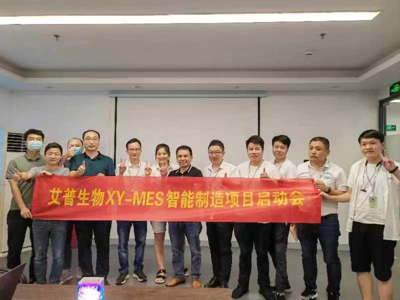 防爆觸摸屏,防爆一體機(jī)，中國(guó)防爆人機(jī)領(lǐng)軍品牌