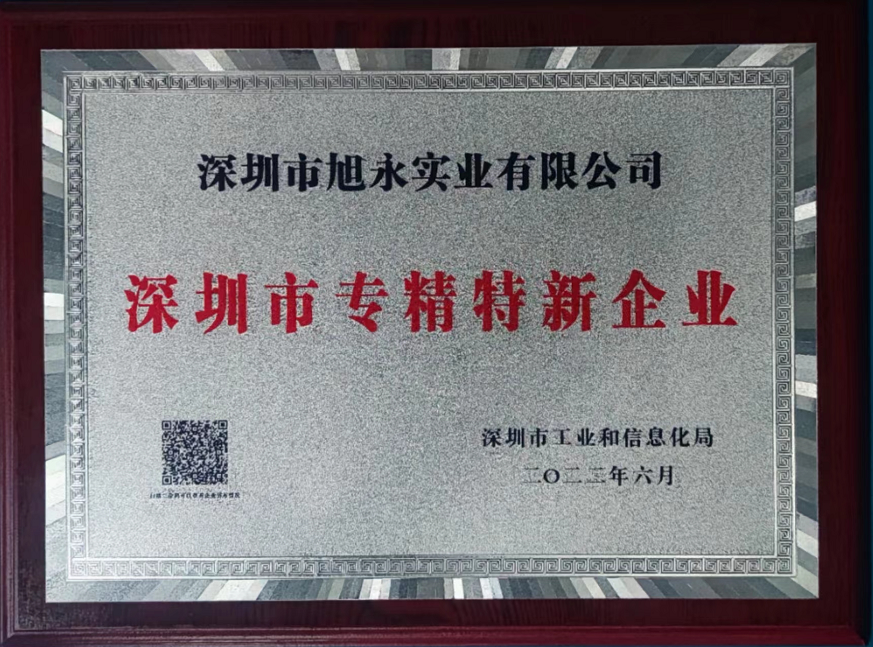 防爆觸摸屏,防爆一體機(jī)，中國(guó)防爆人機(jī)領(lǐng)軍品牌
